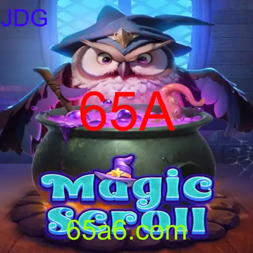 MagicScroll
