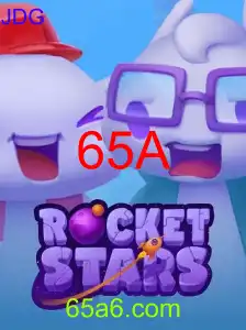 RocketStars