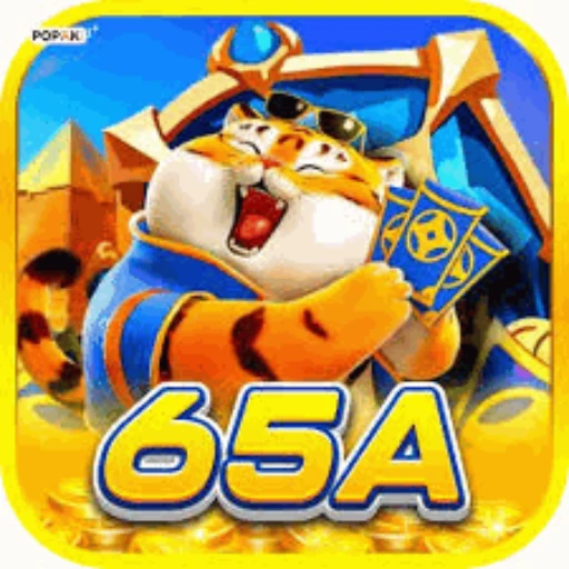 65A Logo